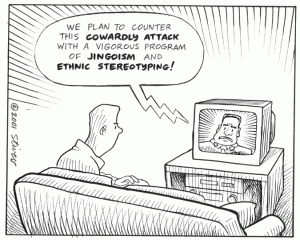 Stivers cartoon 2001-09 response to terrorism